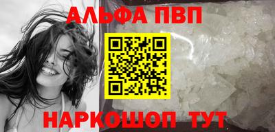 дмт Шелехов