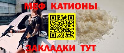 дмт Шелехов