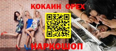 jwh Чебаркуль