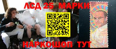 герыч Чебоксары