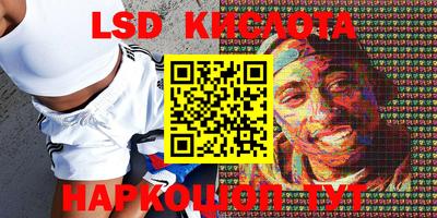 герыч Чебоксары