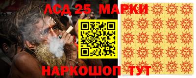 кокаин VHQ Шебекино