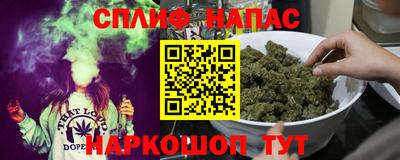 наркотики Чапаевск