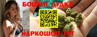 jwh Чебаркуль