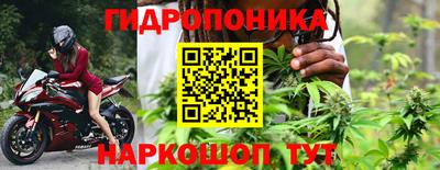 кокаин VHQ Шебекино