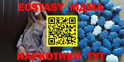 кокаин VHQ Шебекино