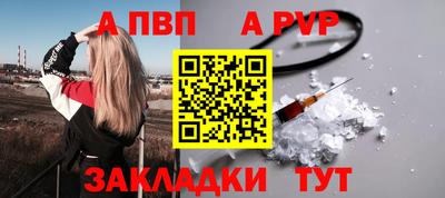 jwh Чебаркуль