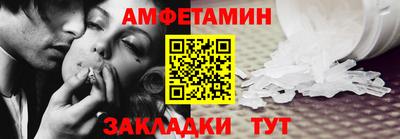 наркотики Чапаевск