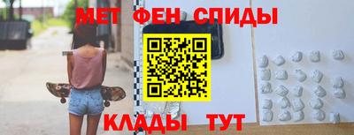 кокаин VHQ Шебекино