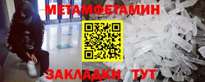 jwh Чебаркуль