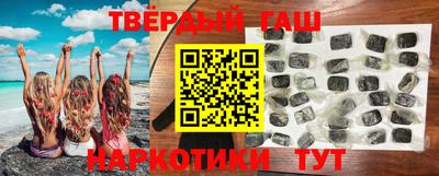 дмт Шелехов