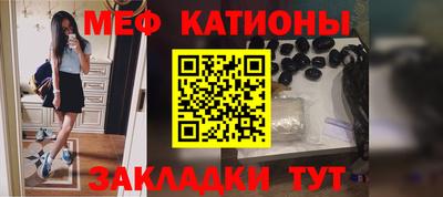jwh Чебаркуль
